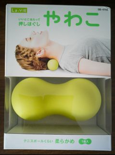 （分類：）位於 。 由 tters 提交（商品編號 1247484721，圖片 1）。簡介： 。