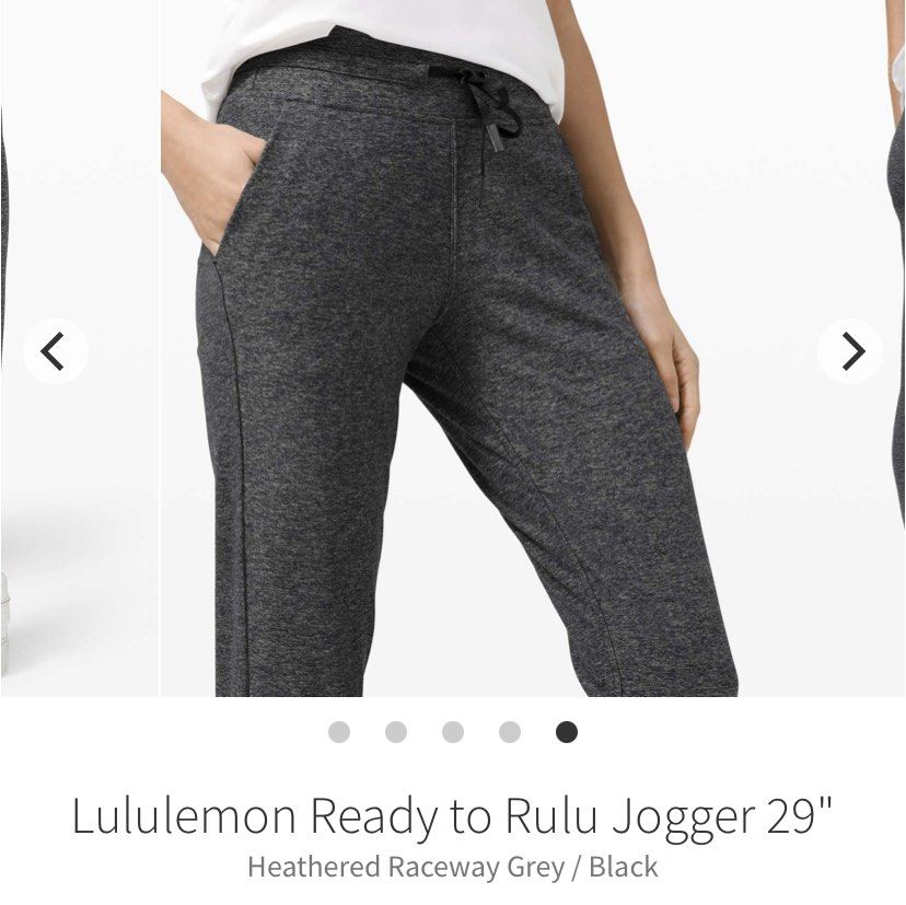 Lululemon Ready to Rulu Jogger 29 - Heathered Raceway Grey