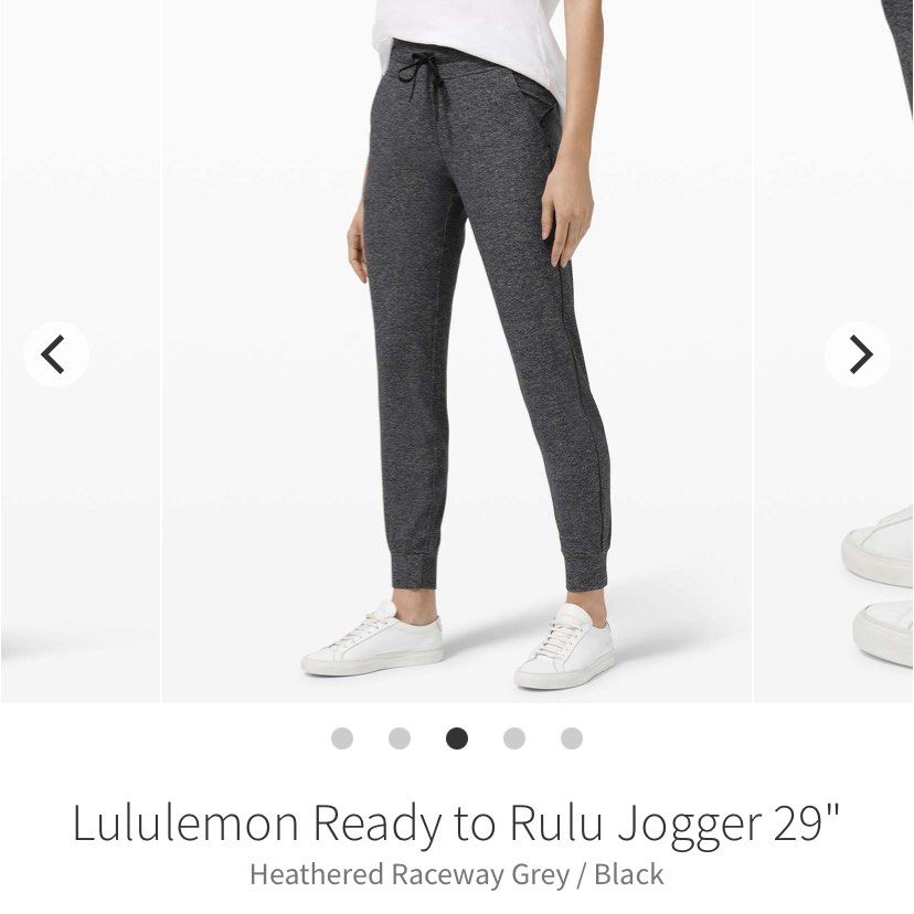 Lululemon Ready to Rulu Jogger 29 - Heathered Raceway Grey