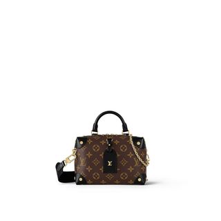Affordable lv petite malle souple For Sale Bags Wallets Carousell Singapore