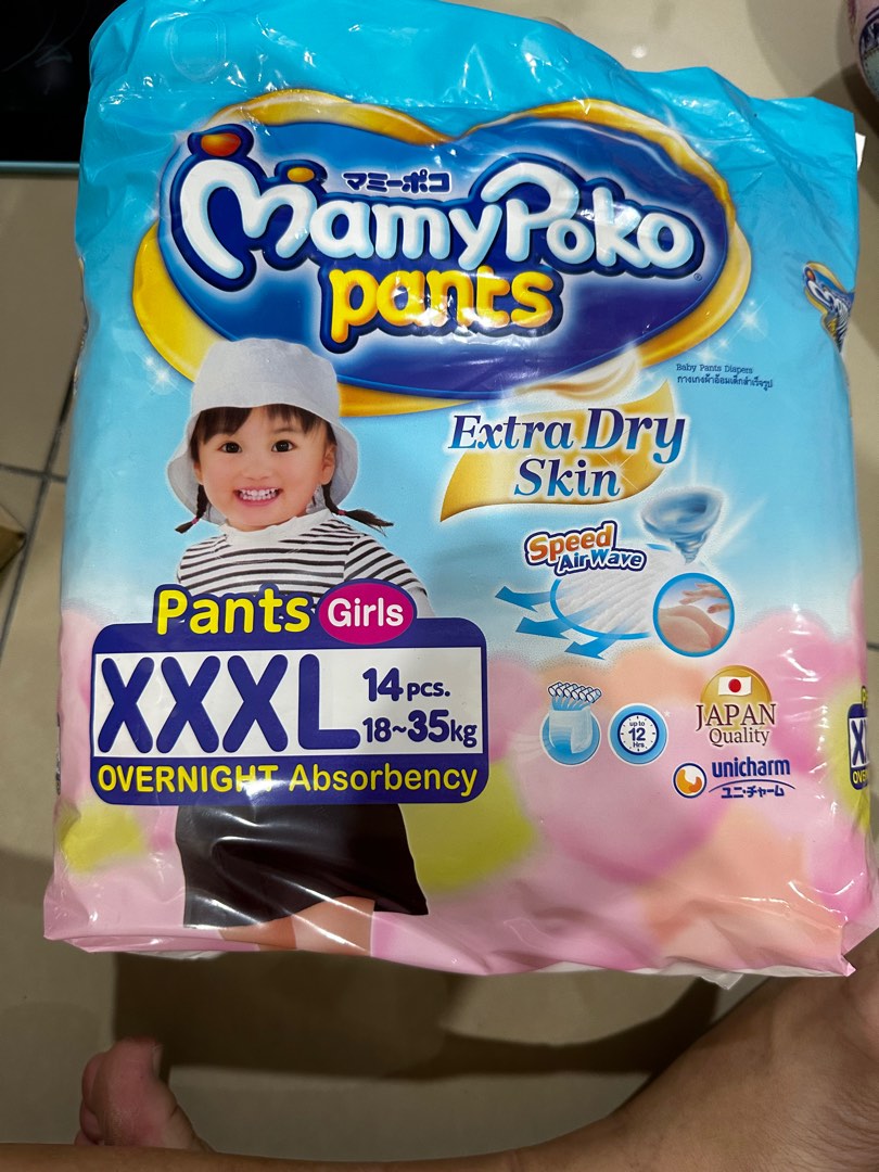 Mamy Poko Pants for New Born (10 Count) Free shipping worldwide | eBay