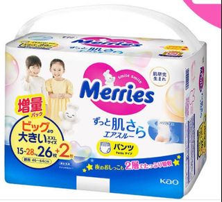 （分類：）位於 。 由 beiiiia 提交（商品編號 1247460234，圖片 1）。簡介： 。