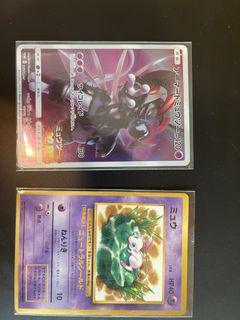 （分類：）位於 。 由 blitzingg 提交（商品編號 1247398542，圖片 1）。簡介： 。