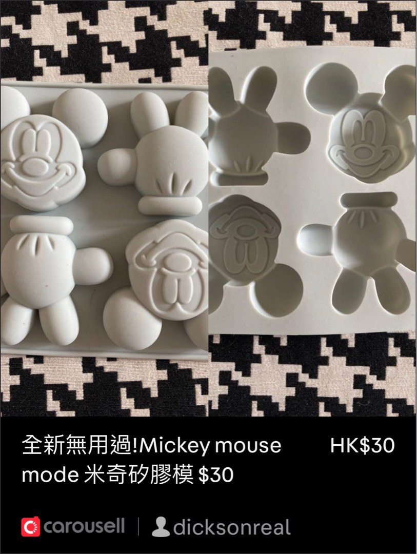 Mickey Mouse Damenmode