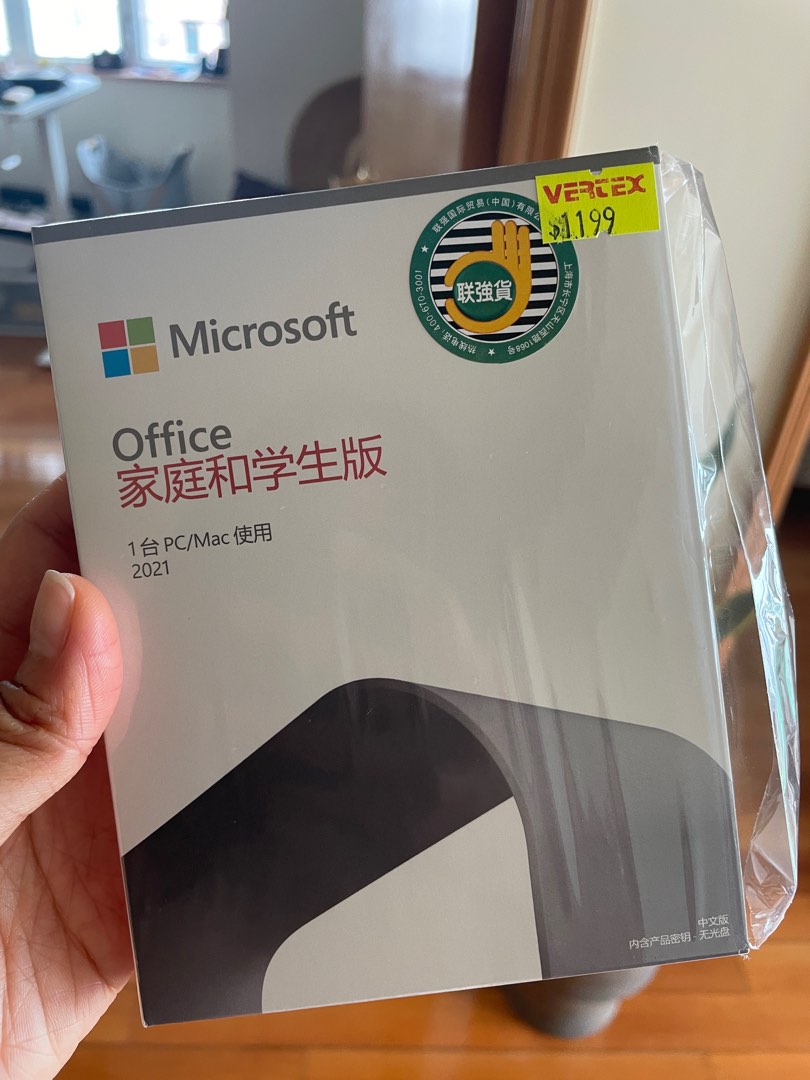 Microsoft office suite 2021 for pc / mac, 電腦＆科技, 商務用科技