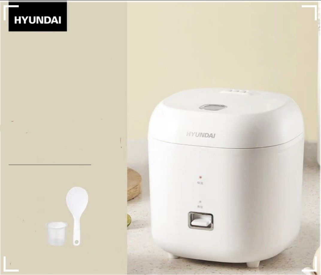 0.8L Hyundai Mini Rice Cooker for 1 to 3 people, TV & Home Appliances