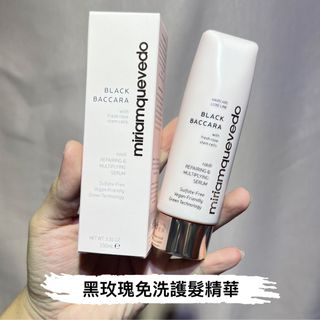 (分類:)位於 。 由 wanok_kayan_cosmetics 提交(商品編號 1166813965,圖片 1)。簡介: 。