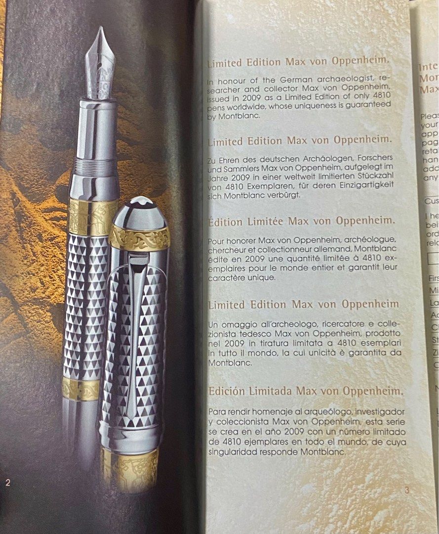 Max von Oppenheim Limited Edition 888 Fountain Pen - Luxury