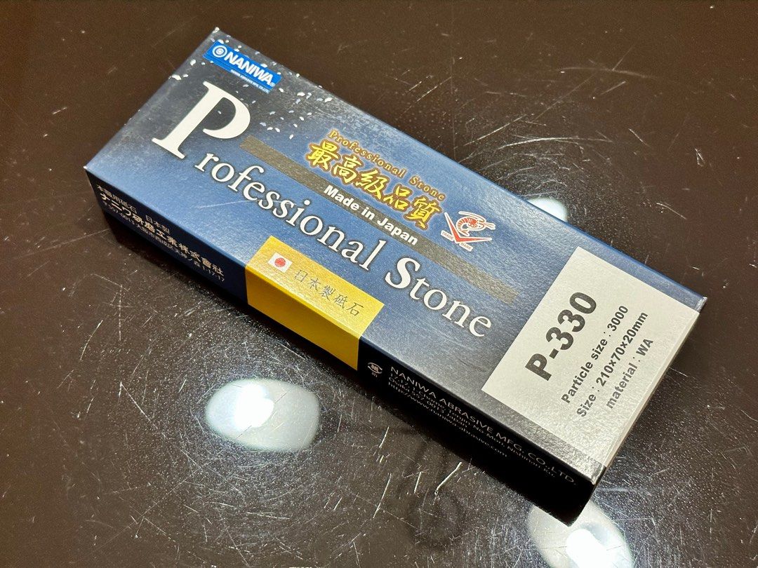 Naniwa Professional 3K Sharpening Stone (P330), Furniture & Home