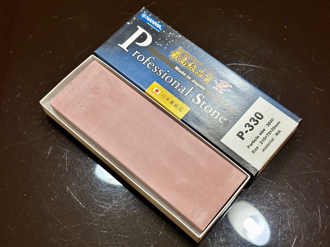 Naniwa Professional 3K Sharpening Stone (P330), Furniture & Home