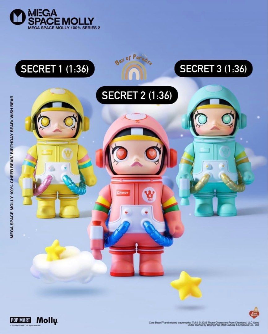 MEGA コレクション 100％ SPACE MOLLY コカ・コーラ MEGA SPACE