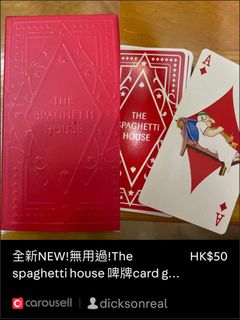 （分類：）位於 。 由 dicksonreal 提交（商品編號 1247390063，圖片 1）。簡介： 。