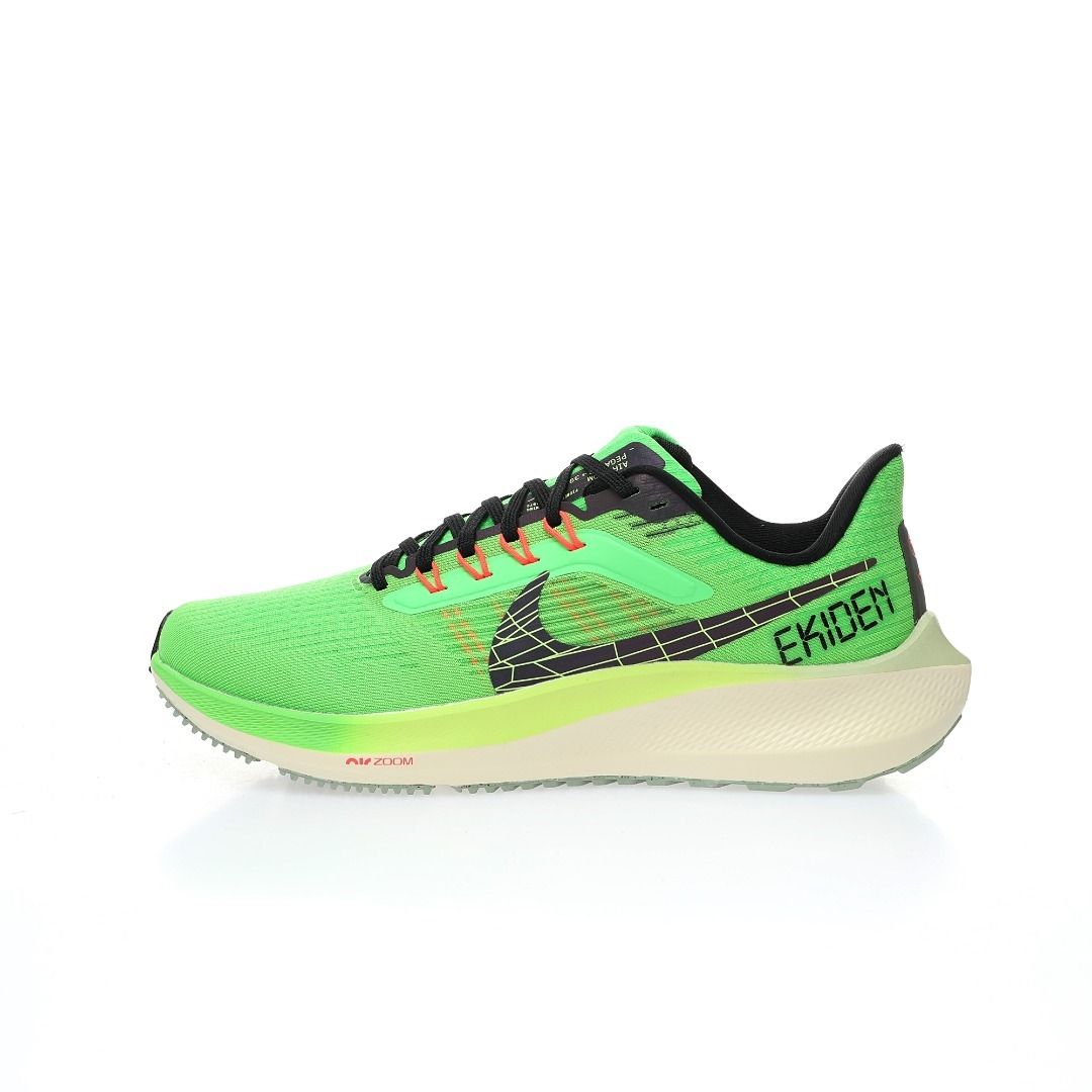 air pegasus green