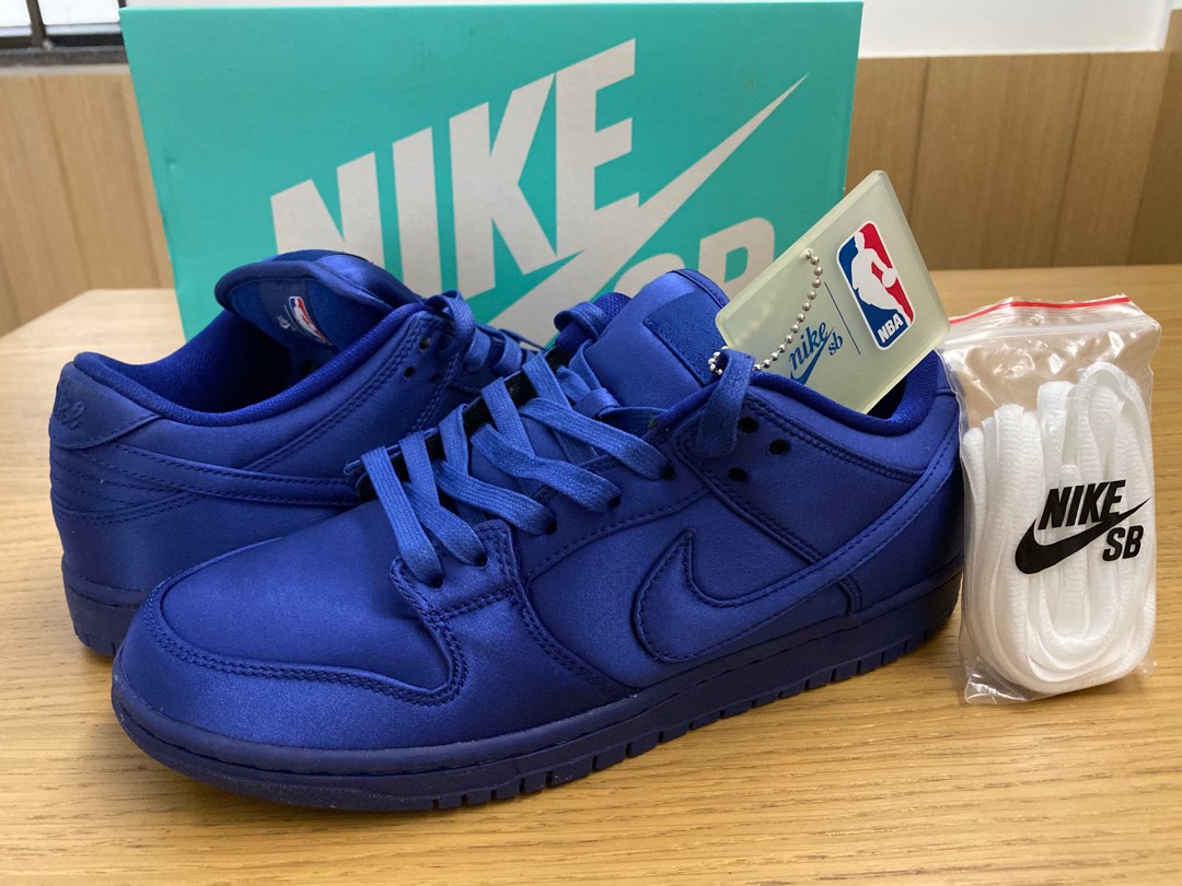 nike dunk 2018