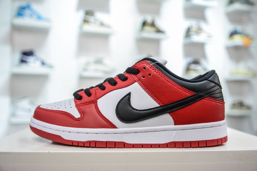 Red and white best sale nike sb