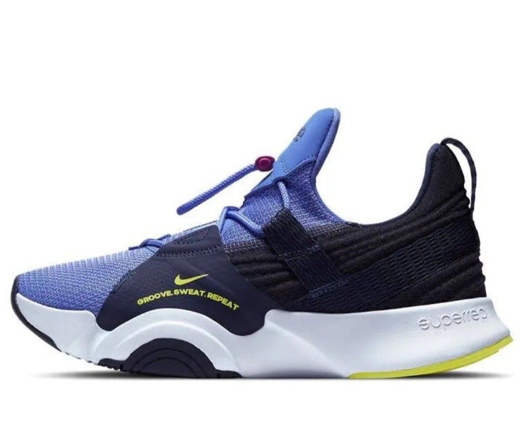 superrep groove nike