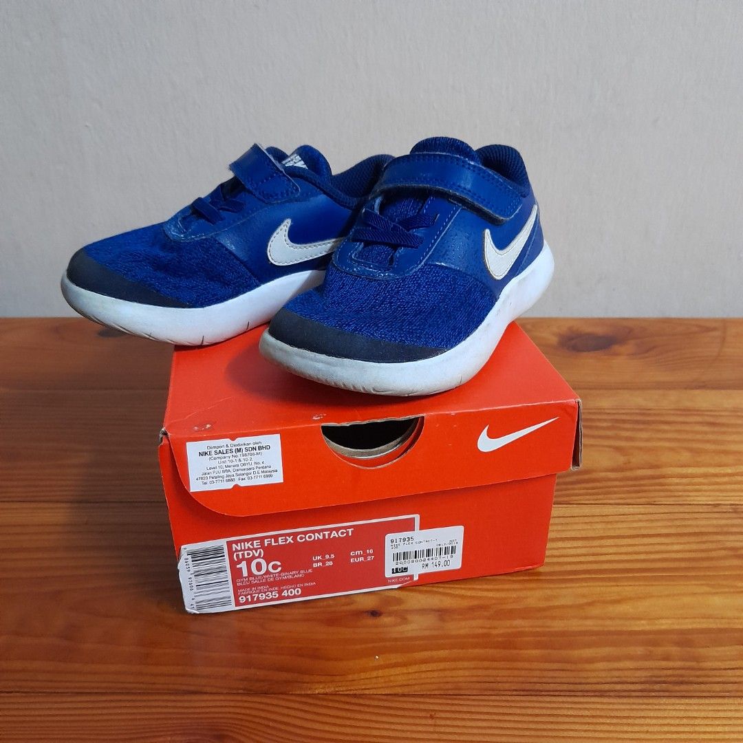 Nike toddler 2025 shoes india