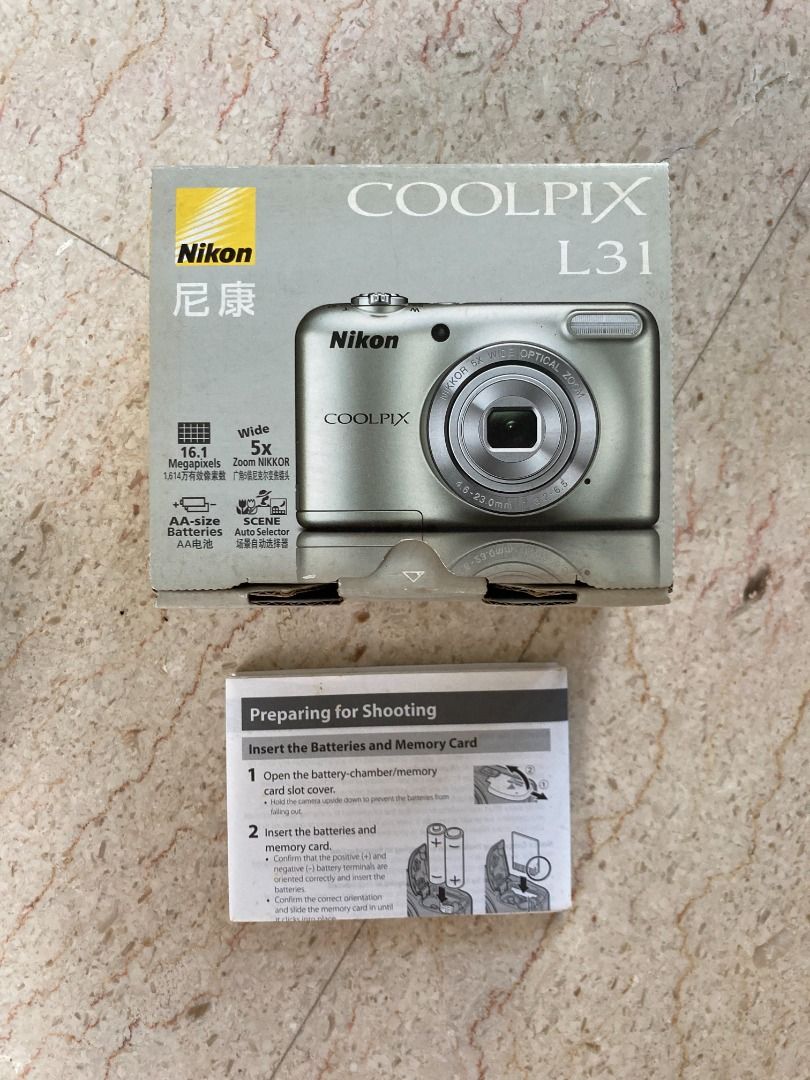 Nikon Coolpix L31 Review