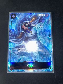 (Category: ) located in . Submitted by zatceh448 (Listing ID 1247413284, Image 1). Description: .