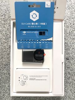 （分類：）位於 。 由 marcusmilox 提交（商品編號 1247320995，圖片 1）。簡介： 。