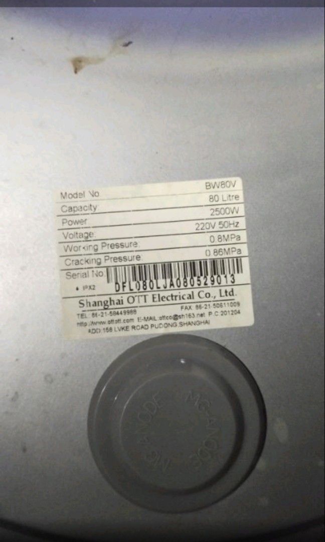 OTT electric water heater 80 liters on Carousell