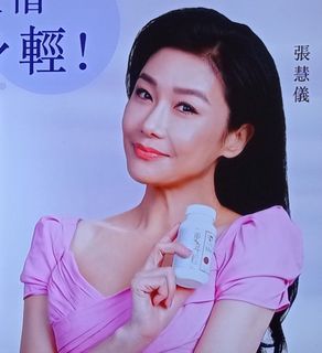 （分類：）位於 。 由 yickluk 提交（商品編號 1247319307，圖片 1）。簡介： 。