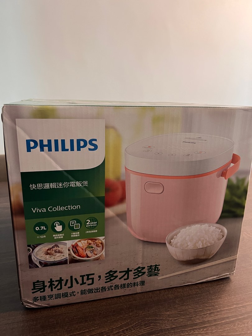 Philips Rice Cooker, TV & Home Appliances, Kitchen Appliances, Cookers ...