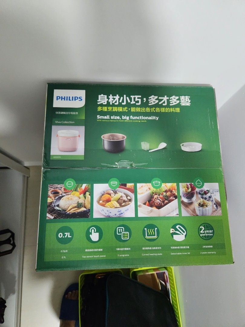 Philips Rice Cooker, TV & Home Appliances, Kitchen Appliances, Cookers ...