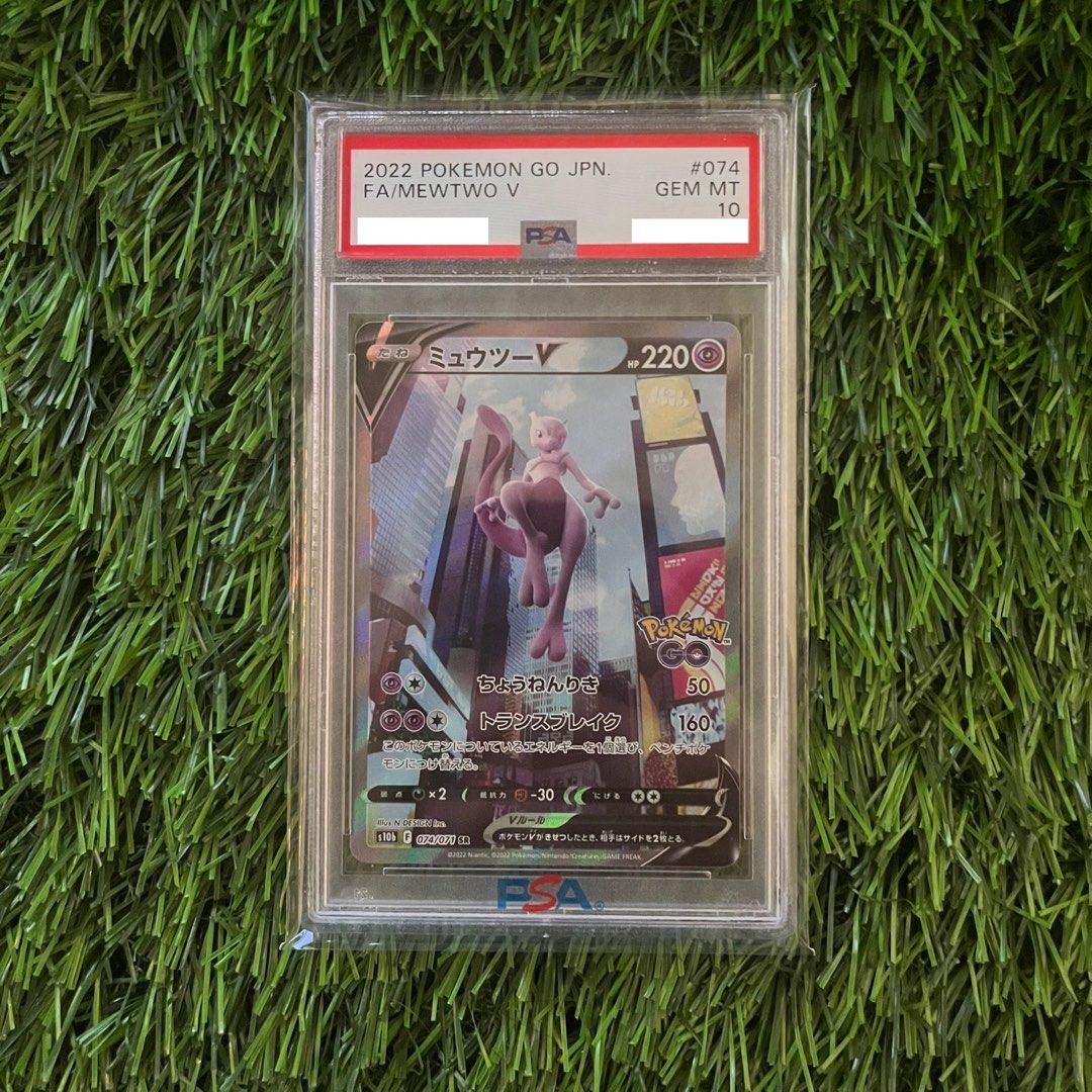 Mewtwo V alternate art Pokemon Go TCG, Hobbies & Toys, Toys & Games on  Carousell