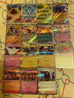 （分類：）位於 。 由 butterflyman 提交（商品編號 1247486247，圖片 1）。簡介： 。