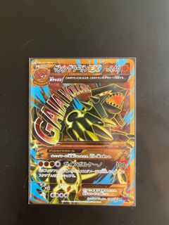 （分類：）位於 。 由 blitzingg 提交（商品編號 1247393704，圖片 1）。簡介： 。
