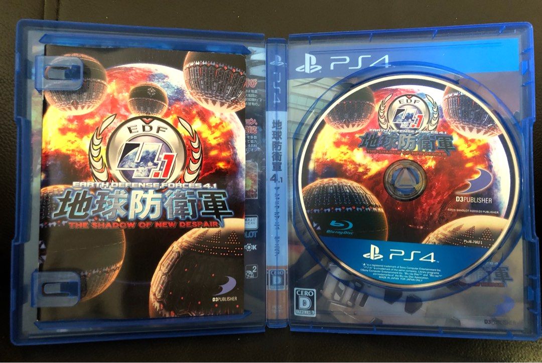PS4 EDF 地球防衛軍4.1《Earth Defense Force 4.1》PlayStation 4 動作