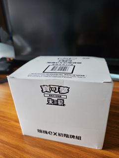 （分類：）位於 。 由 urielpang 提交（商品編號 1247372677，圖片 1）。簡介： 。