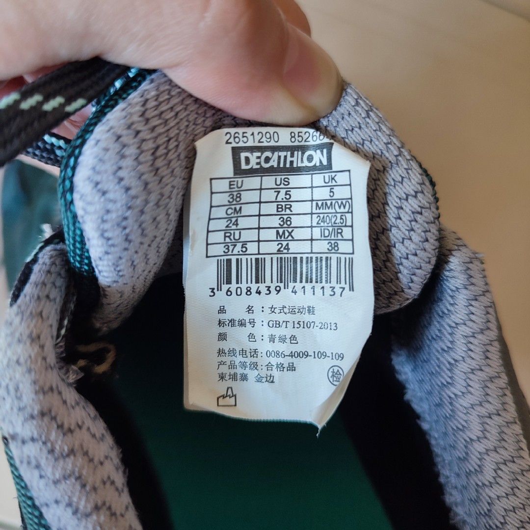 quechua hiking boots