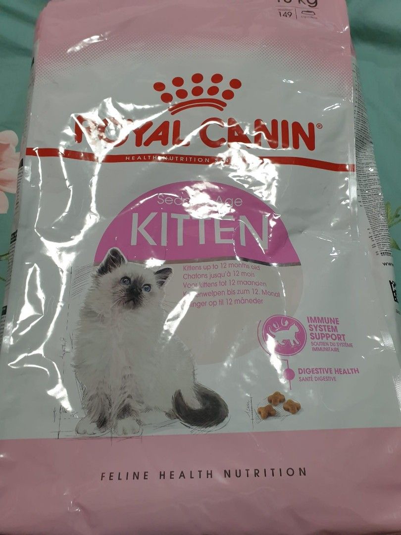 Royal canin kitten 10kg 2025