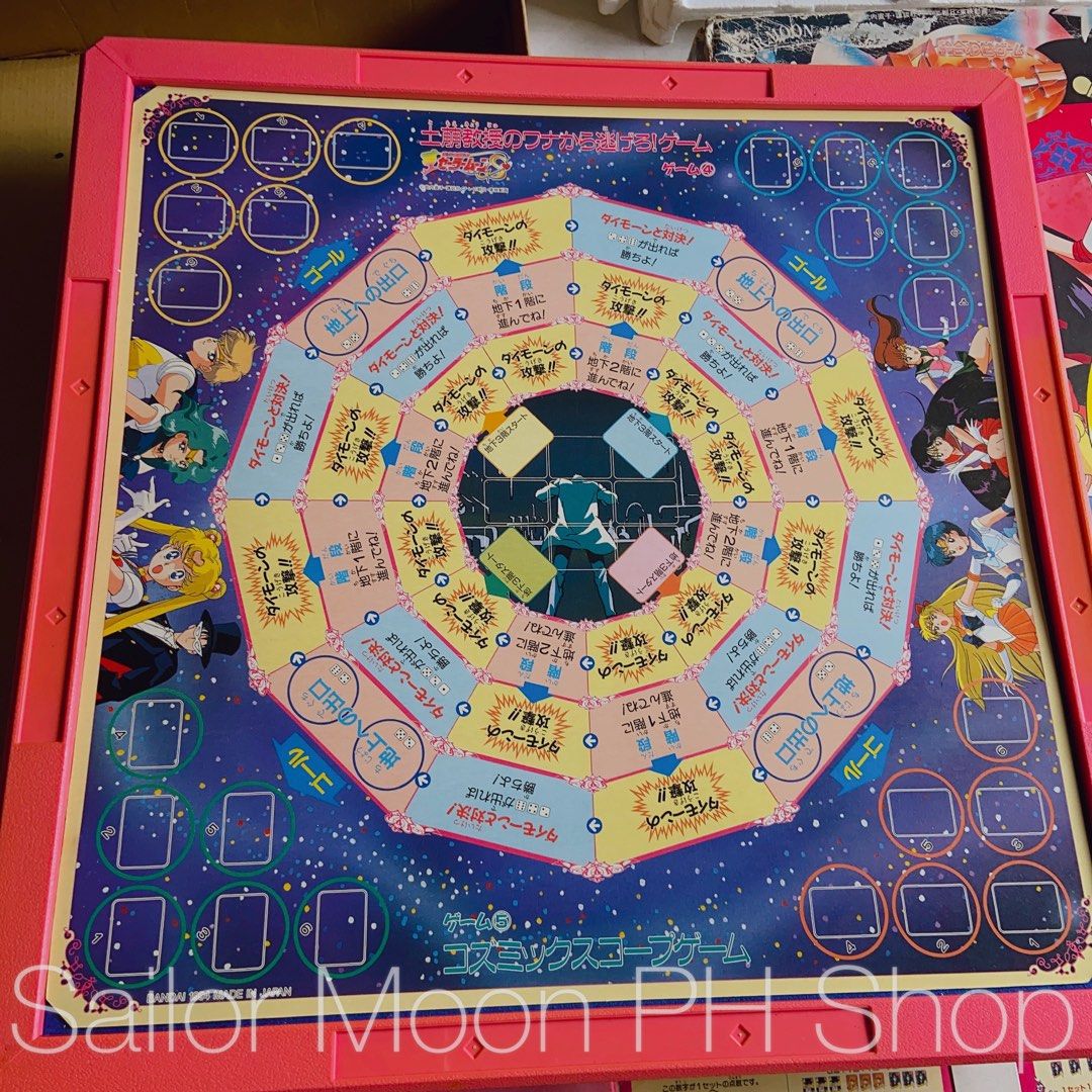 Sailor Moon S Mahjong board game (Category: Board Games & Puzzles) located in Binan City. Submitted by prinsesaian (Listing ID 1247438815, Image 3). Description: ~Sailor Moon S Mahjong board game 🌙preloved, needs cleaning, sold as is price: 2,800php first to pay basis only, shipping shouldered by buyer.