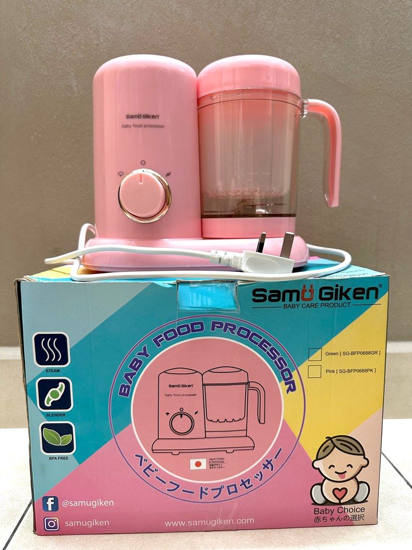 Samu Giken Baby Food Processor (Pink) Like New Condition, Babies & Kids