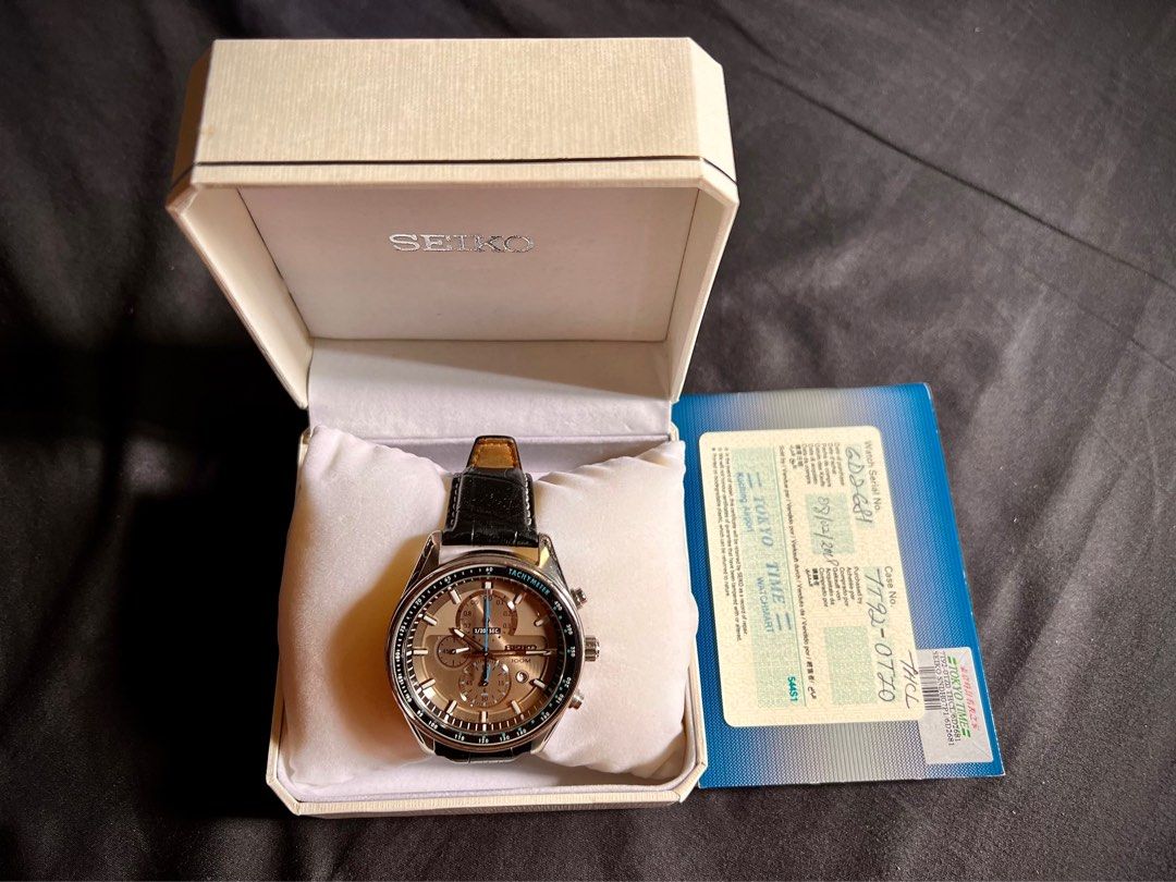 Seiko shop criteria 2018