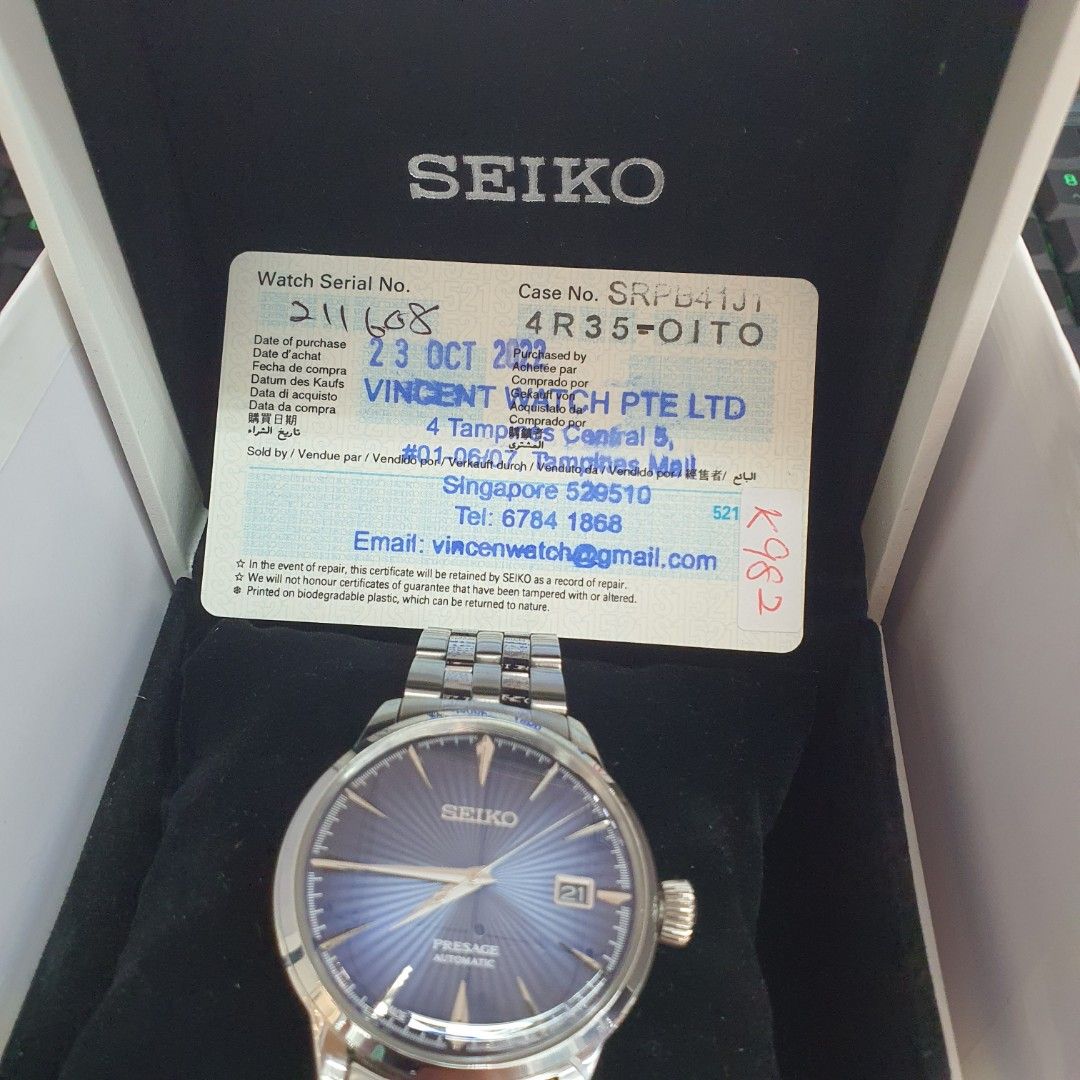 Seiko Presage Cocktail Blue Moon SRPB41J1, Men&amp;#39;s Fashion, Watches ...