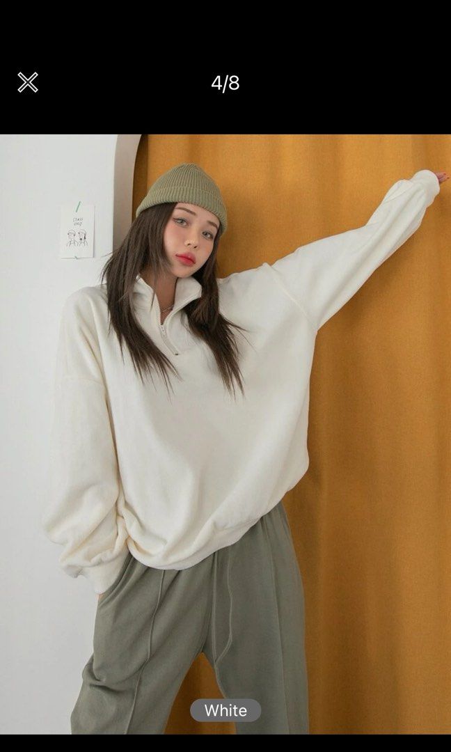 SHEIN Dazy Half Zip Oversized Fleece Sweatshirt in White