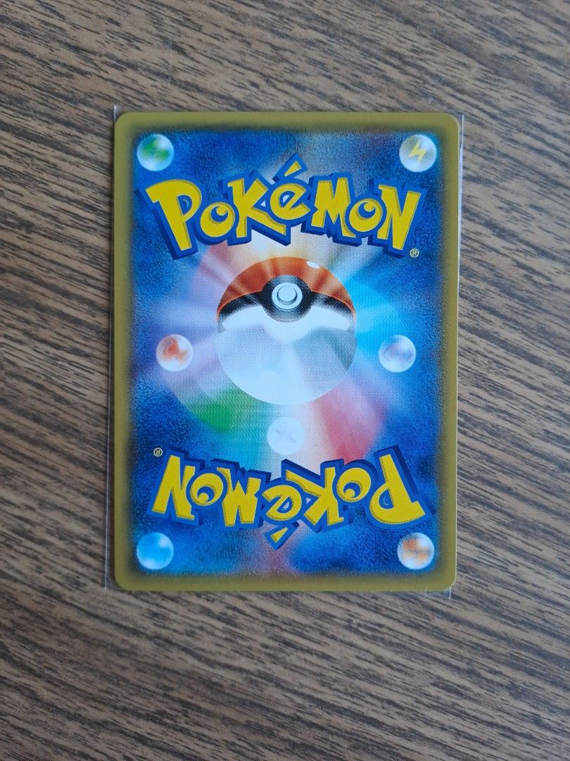 japanese pokemon card backside 5 x Japanese Pokemon Booster Packs | Scarlet & Violet Set | Pokémon Trading  Cards in 5 Booster | Pokemon TCG Pack