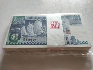 Singapore Ship Series $1 dollar