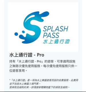 （分類：）位於 。 由 kelililam 提交（商品編號 1247341364，圖片 1）。簡介： 。