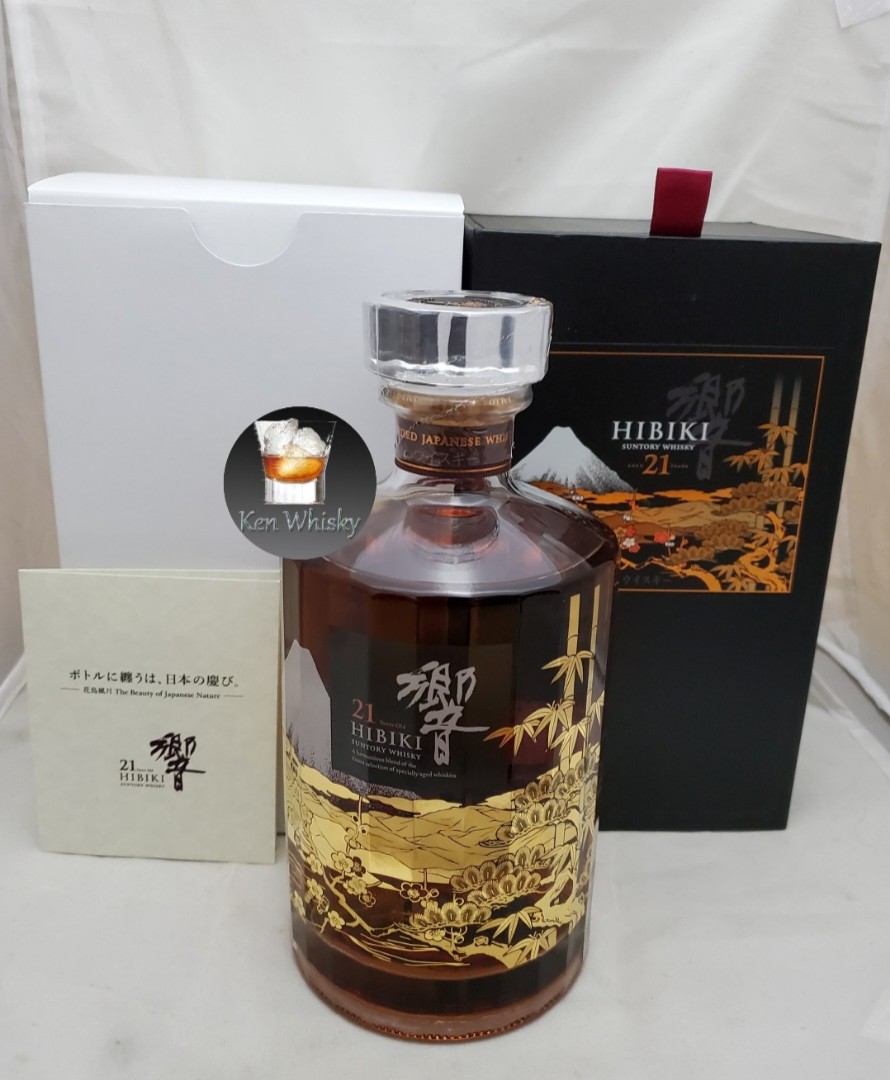 Suntory 響21年花鳥風月機場限定版威士忌(適合白州山崎10,12,18竹鶴25