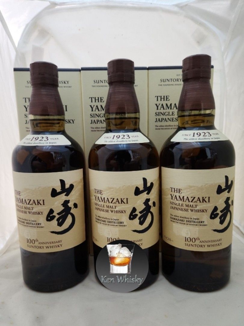 最新日本Suntory 三得利山崎NV NAS 冇年份100週年紀念版威士忌連盒