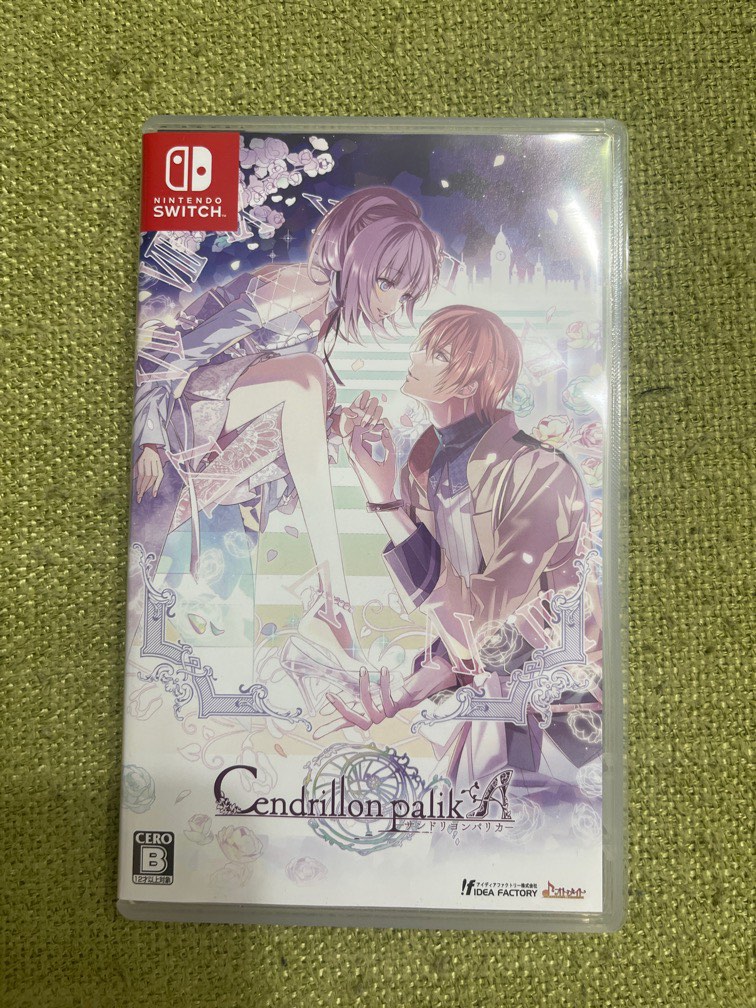 Cendrillon palikA 限定版-