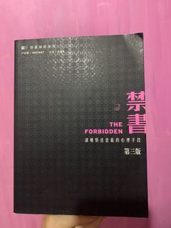 （分類：）位於 。 由 xpixiex 提交（商品編號 1247510325，圖片 1）。簡介： 。