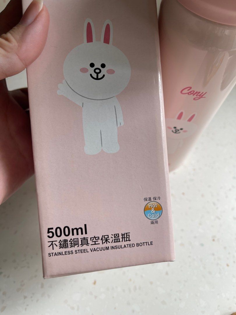 全新Thermos Line friends Cony 不鏽鋼真空保溫花瓶, 傢俬＆家居, 廚具和餐具, 廚水杯、水壺 Carousell