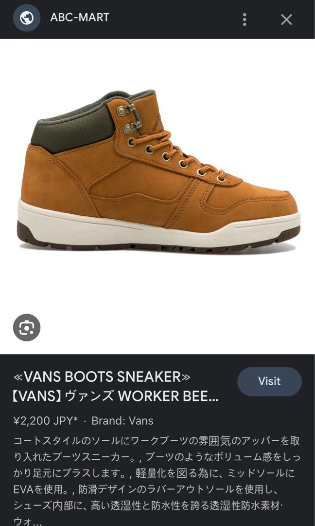Vans for the shop workers