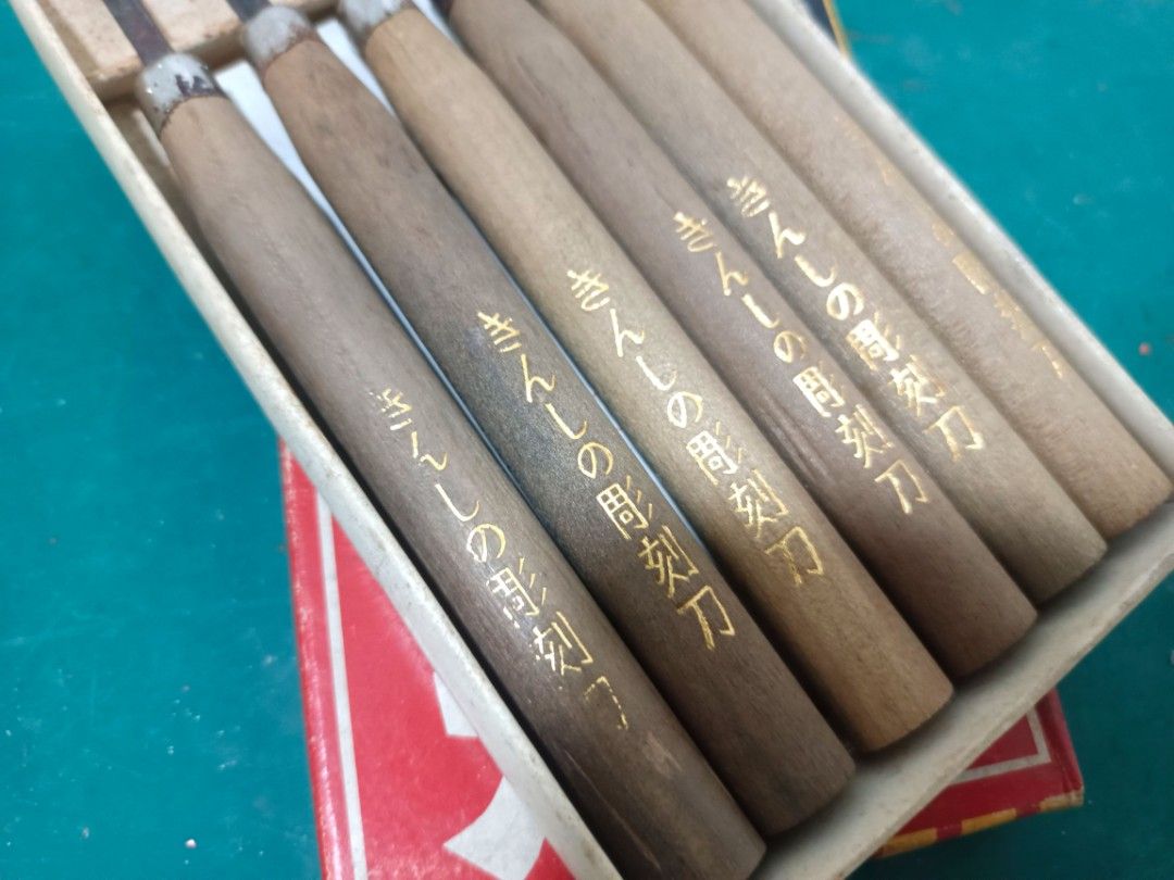 Vintage Wood Carving Set, Hobbies & Toys, Collectibles & Memorabilia, Vintage Collectibles on